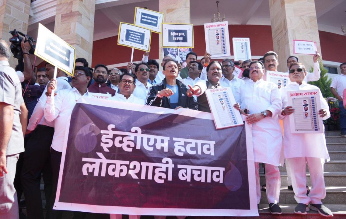 Winter session: Oppn stages protest on Vidhan Bhawan steps against EVMs