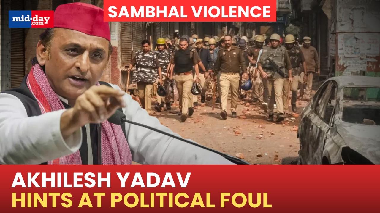 Akhilesh Yadav slams govt for celebrating constitution day amid Sambhal violence