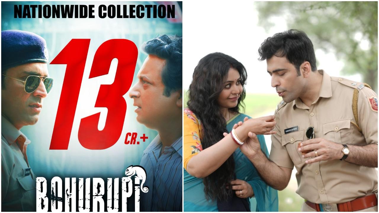 Bengali film Bohurupi holds its ground despite Bhool Bhulaiyaa 3 and Singham 3