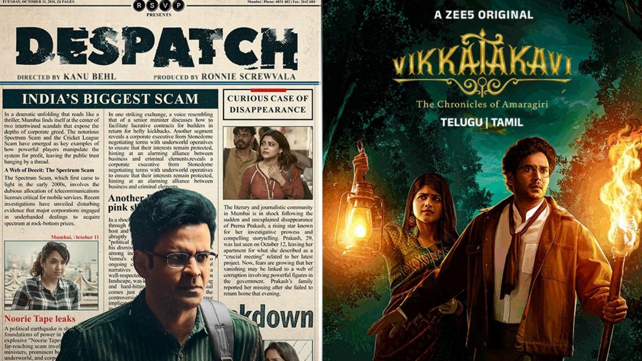 ZEE5 Originals 'Despatch' and 'Vikkatakavi' to screen at IFFI 2024