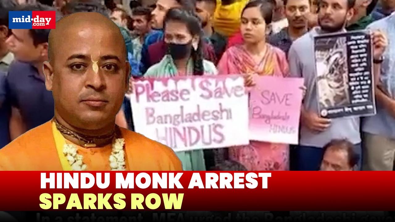 Bangladesh Violence: India lodges protest as Hindu priest arrested in Bangladesh