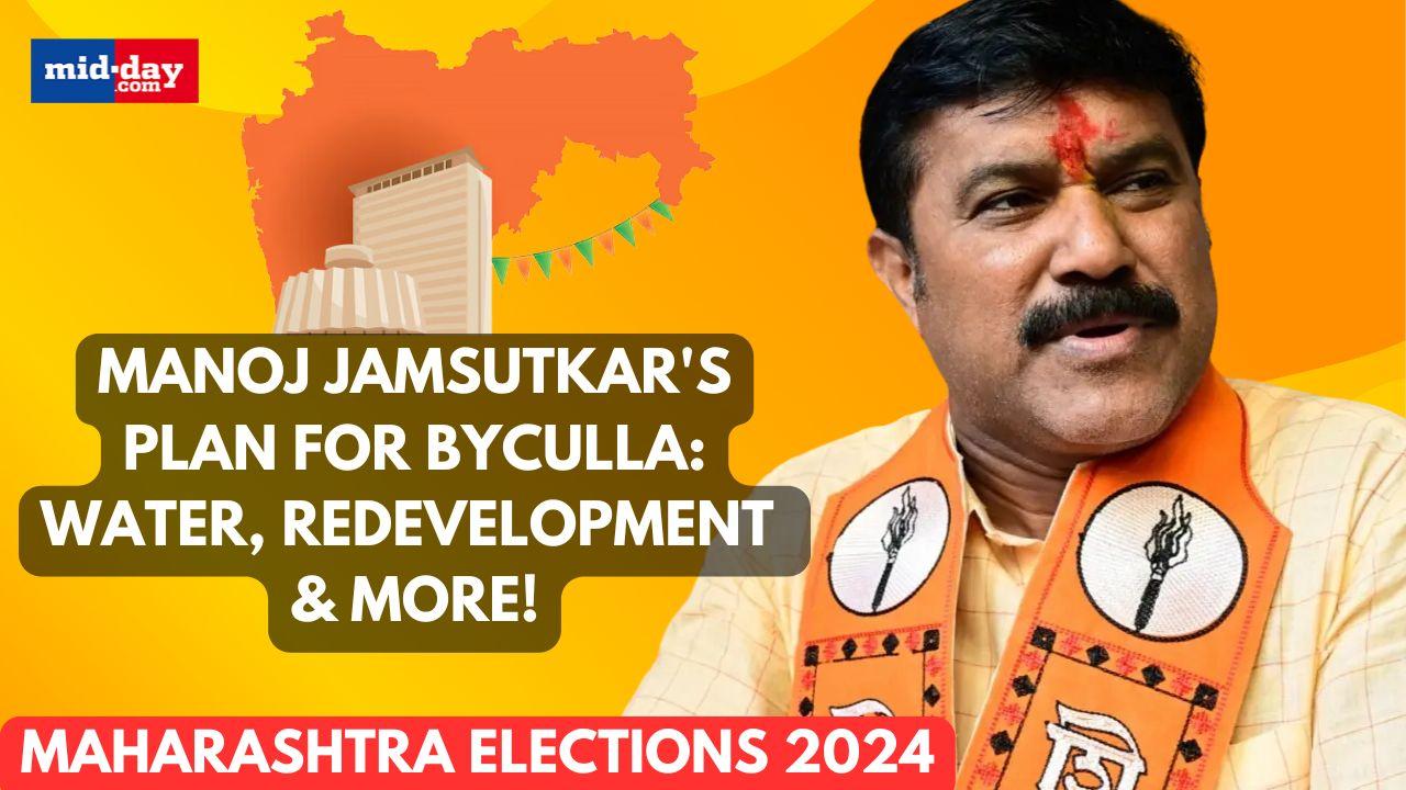 Maharashtra Election 2024: Manoj Jamsutkar's plan for water & redevelopment