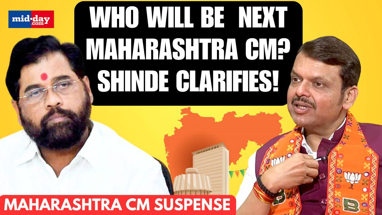 Eknath Shinde's press conference, clarifies who will be the next Maharashtra CM