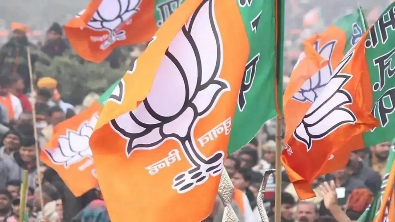 Maharashtra Assembly election: BJP releases third list; Versova MLA retained 