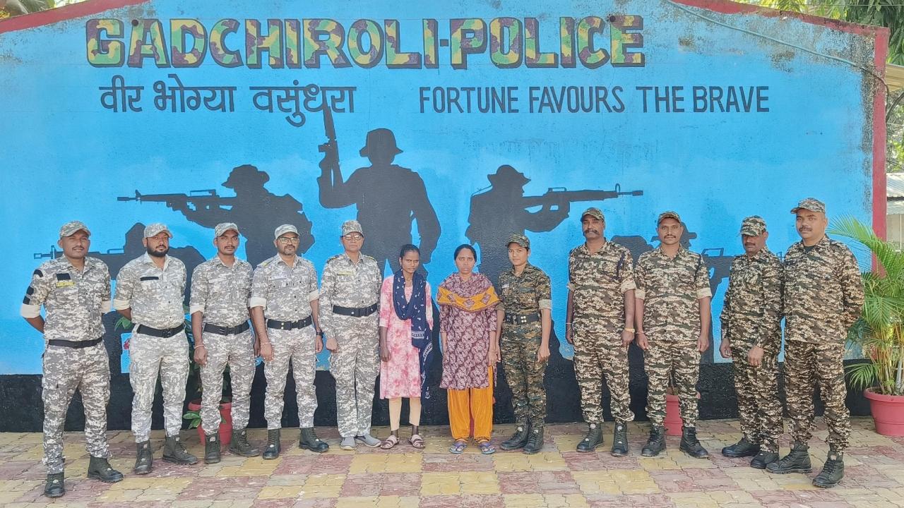 Two women Maoists having Rs 10 lakh reward surrender in Gadchiroli